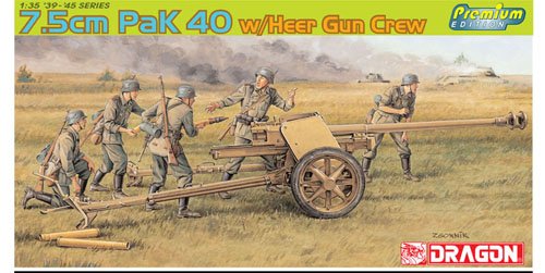 1/35 二战德国 7.5cm Pak 40 反坦克炮与炮兵