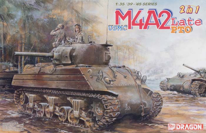 1/35 二战美国 M4A2 谢尔曼中型坦克后期型