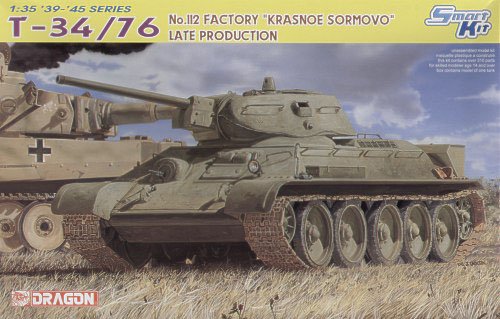 1/35 二战俄罗斯 T-34/76 中型坦克后期型"112号制造厂"