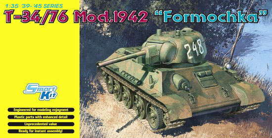 1/35 二战俄罗斯 T-34/76 中型坦克1942年型 "Formochka"