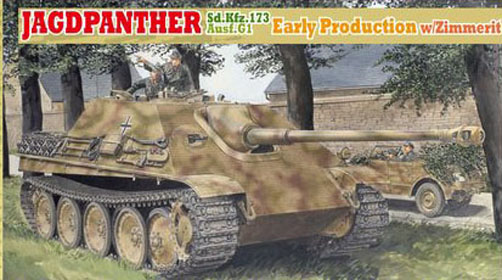 1/35 二战德国猎豹坦克歼击车G1型初期生产型(带防磁纹)