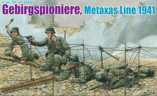 1/35 二战德国山地掷弹兵"梅塔克萨斯防线1941年"
