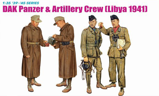 1/35 二战德国非洲军团装甲炮兵乘员"利比亚1941年"