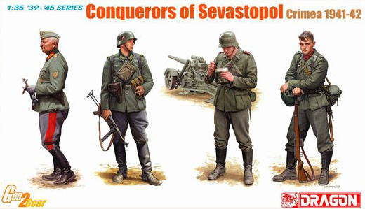 1/35 二战德国步兵"塞瓦斯托波尔征服者,克里米亚1941-42"