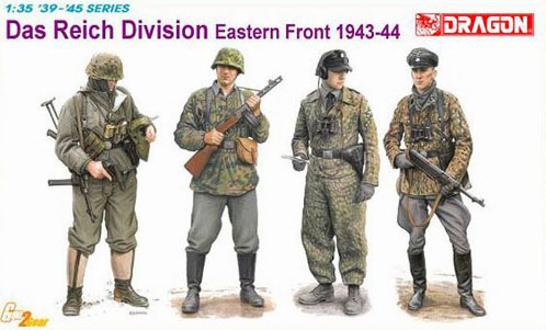 1/35 二战德国帝国师步兵"东部战线1943-44年"
