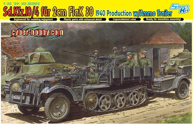 1/35 二战德国 Sd.Kfz.10/4 Flak 30 半履带防空装甲车连弹药拖车