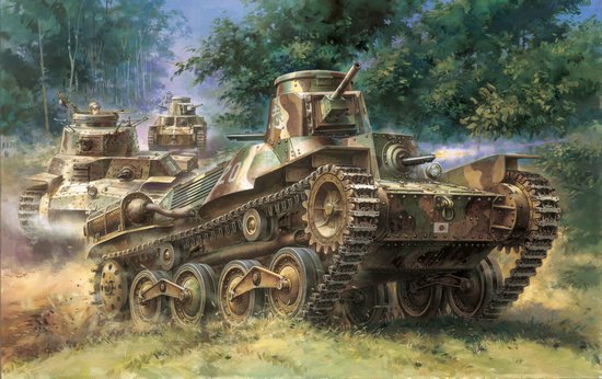 1/35 二战日本陆军九五式轻型坦克初期生产型