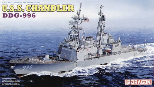1/700 现代美国 DDG-996 钱德勒号驱逐舰