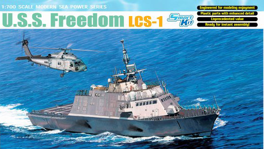 1/700 现代美国 LCS-1 自由号濒海战斗舰