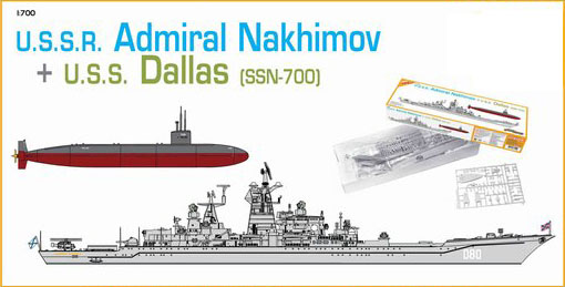 1/700 现代苏联纳希莫夫海军上将号核动力巡洋舰 + 美国 SSN-700 达拉斯号攻击核潜艇