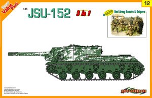 1/35 二战俄罗斯 JSU-152 重型自行火炮