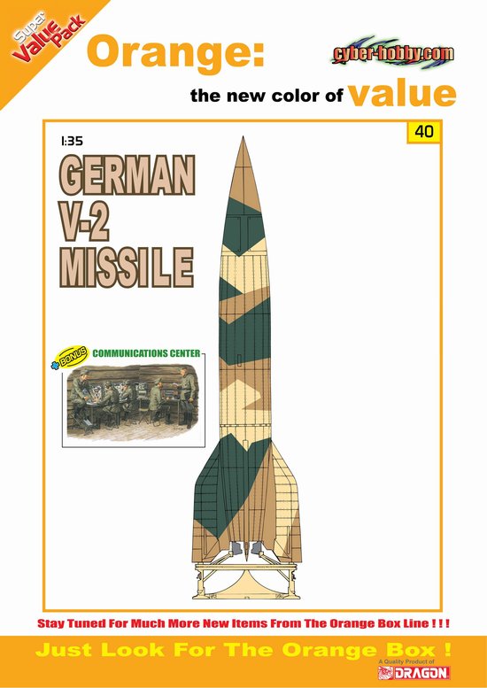 1/35 二战德国 V-2 火箭与通信中心