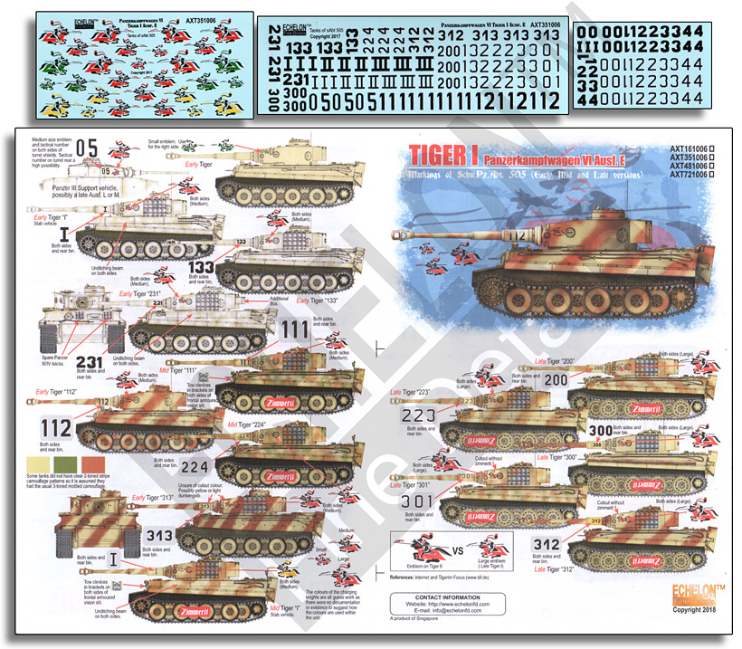 1/35 二战德国虎I重型坦克"第505重装甲营"