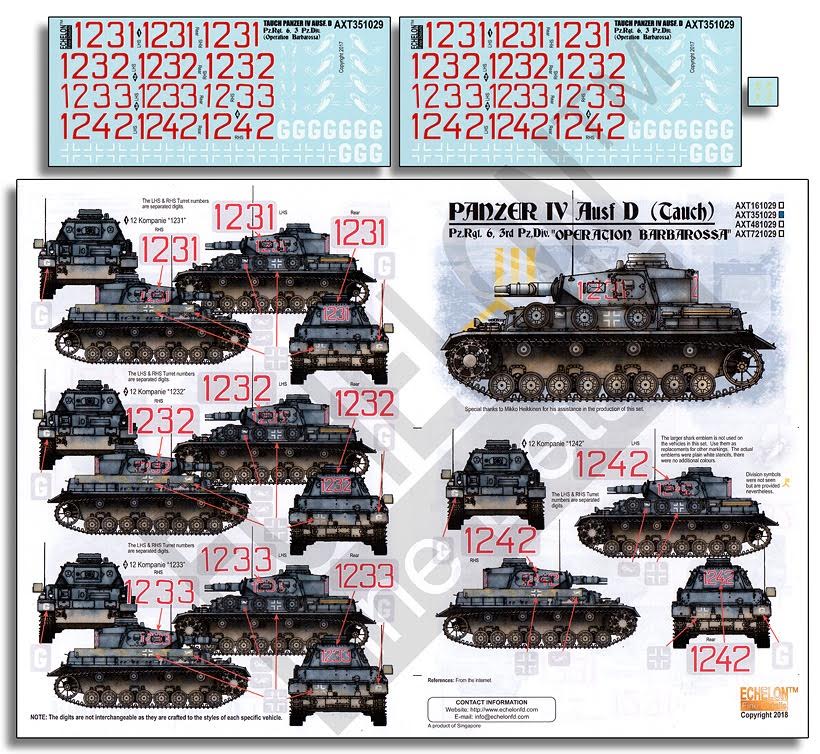 1/35 二战德国四号战车D型"第3装甲师, 第6装甲团"