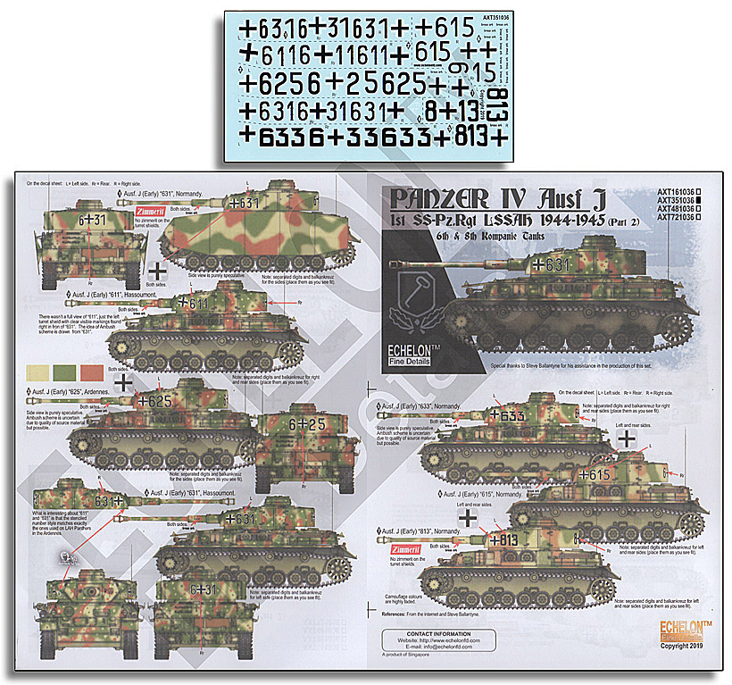 1/35 二战德国四号战车J型"第1党卫军装甲团, LSSAH装甲师, 1944-45年"(2)