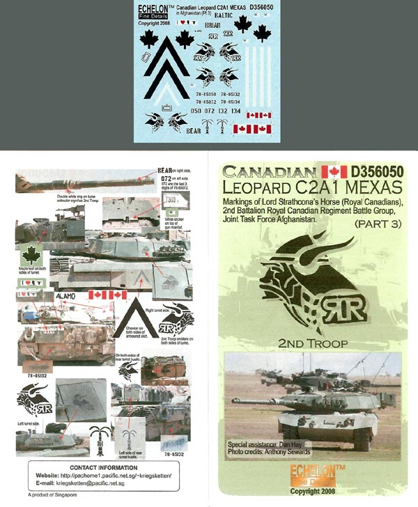 1/35 现代加拿大豹C2A1主战坦克标记(3)
