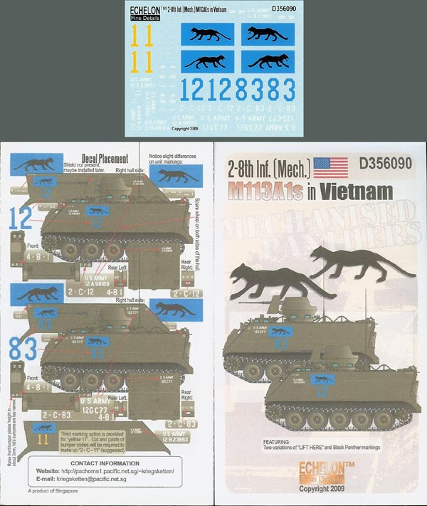 1/35 越战美国第2-8机械化步兵师 M113A1 装甲运兵车