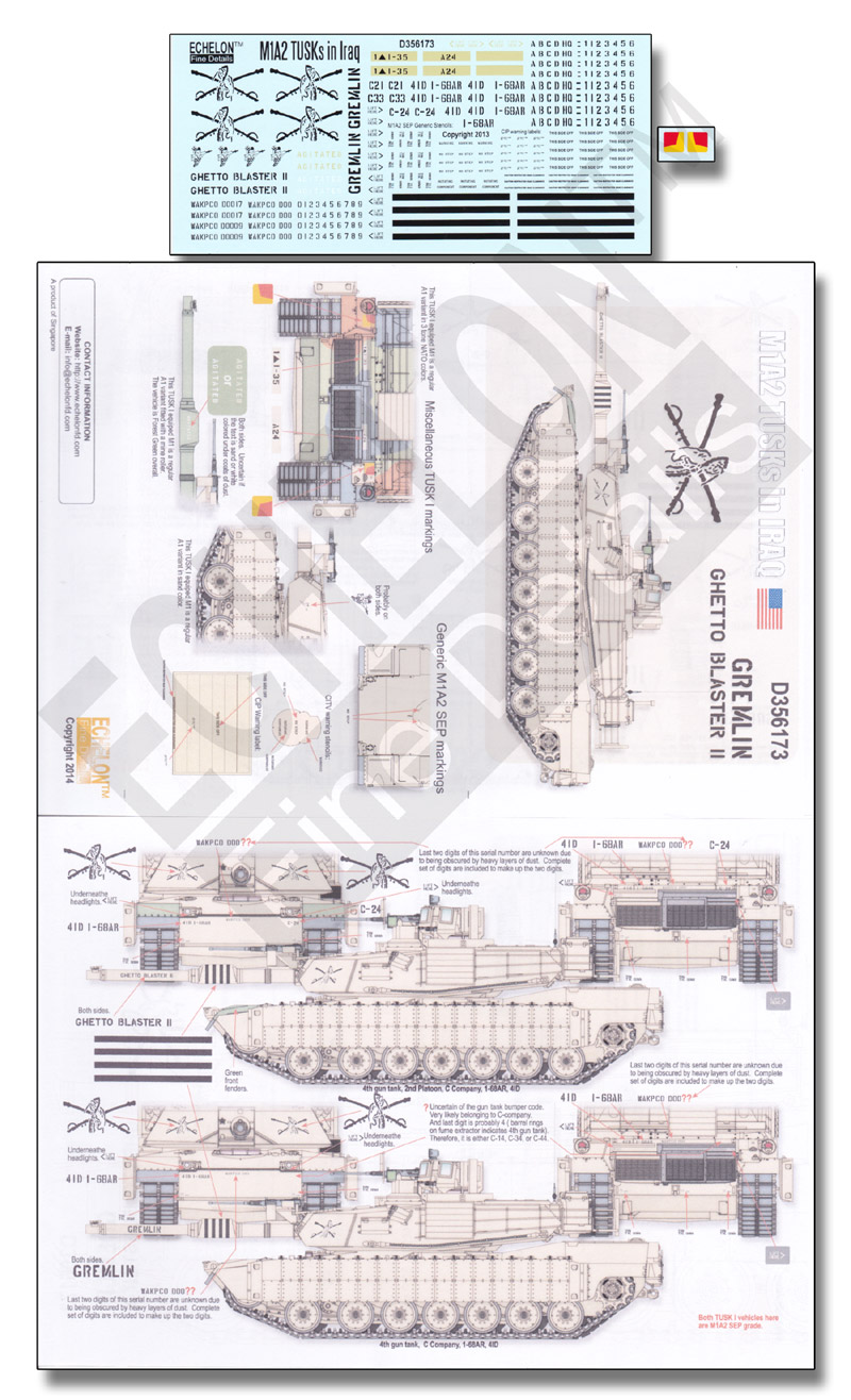 1/35 现代美国 M1A2 TUSK 艾布拉姆斯主战坦克