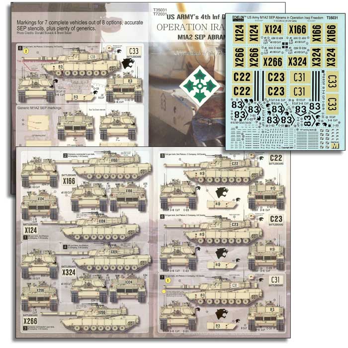 1/35 现代美国陆军第4步兵师,第1骑兵师 M1A2 SEP 艾布拉姆斯主战坦克 OIF P.2