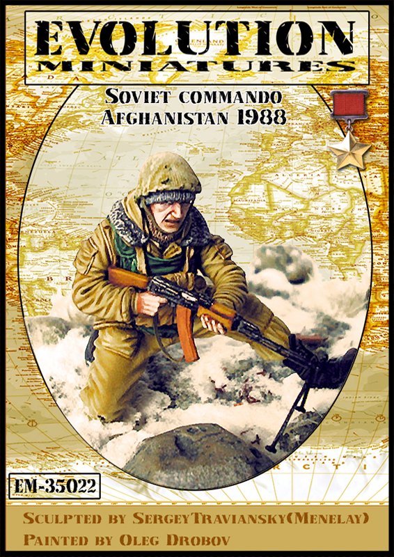 1/35 现代苏联突击队"阿富汗战争,1988年"