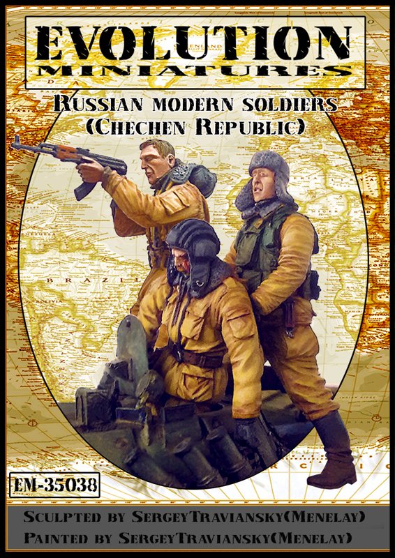 1/35 现代俄罗斯士兵"车臣战争,1995-2000年"