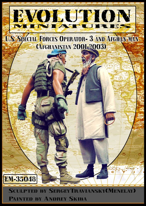 1/35 现代美国特种部队与阿富汗平民(3),2001-2003年