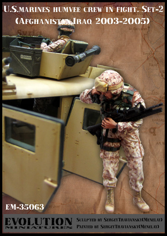 1/35 现代美国陆战队"阿富汗与伊拉克战争,2003-05年"(2)