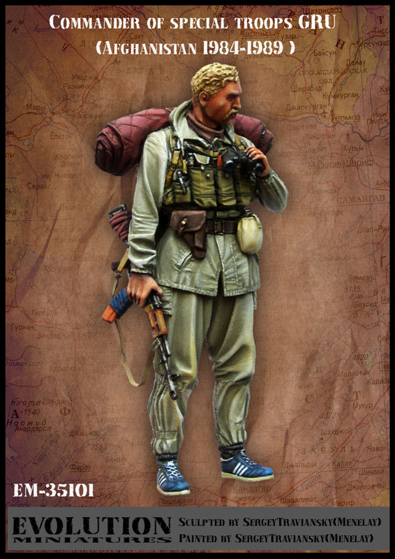 1/35 现代苏联军官"阿富汗战争,1979-89年"