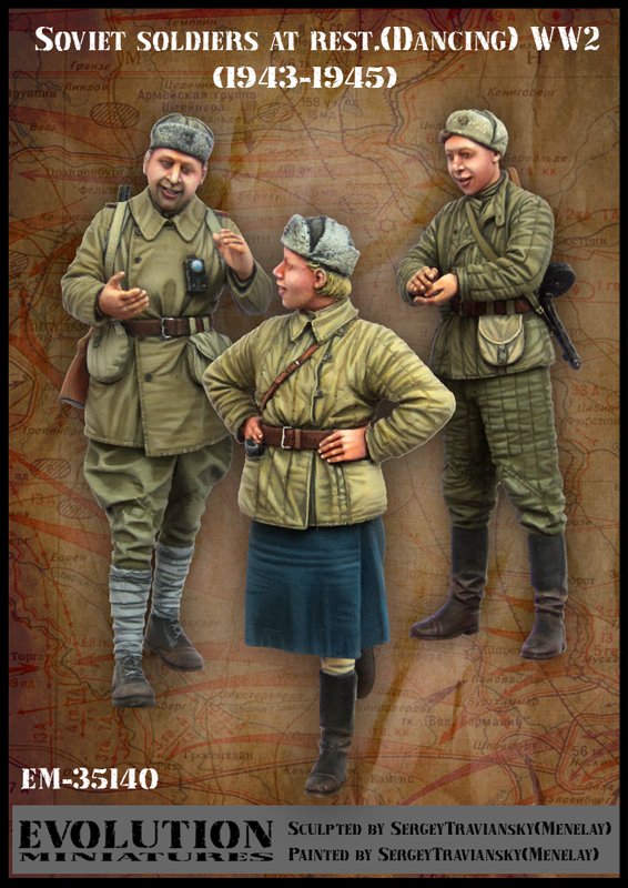 1/35 二战苏联士兵(3),1943-1945年
