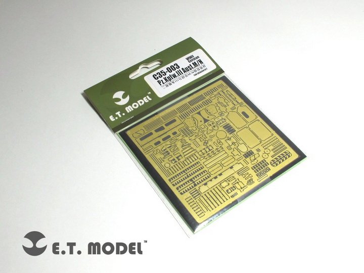 1/35 二战德国三号战车M/N型改造蚀刻片(配威龙)