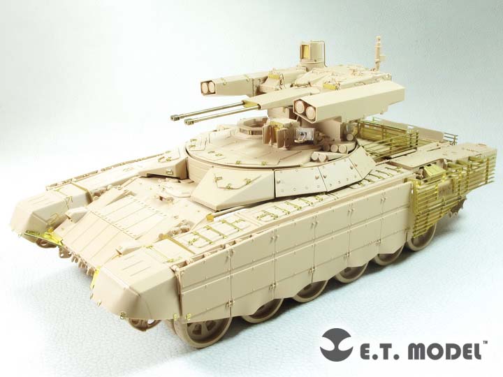 1/35 现代俄罗斯 BMPT-72 终结者2火力支援车改造蚀刻片(配Tiger Model 4611)