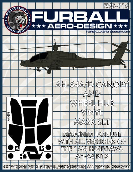 1/48 AH-64 阿帕奇武装直升机座舱罩遮盖贴纸(配长谷川)