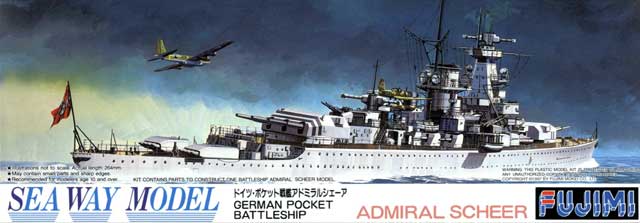 1/700 二战德国舍尔海军上将号袖珍战列舰 - 点击图像关闭
