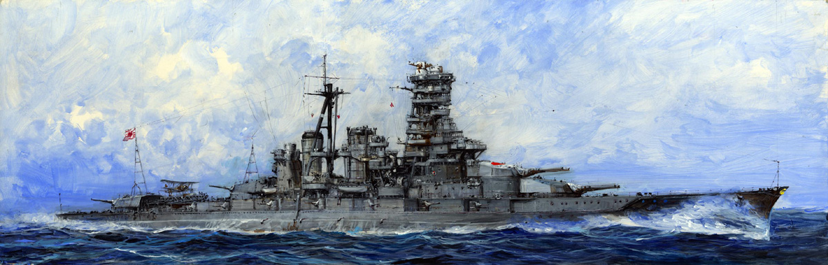 1/700 二战日本金刚号高速战列舰1941年