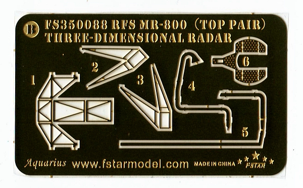 1/350 现代俄罗斯/苏联海军MR-800型顶板三坐标雷达