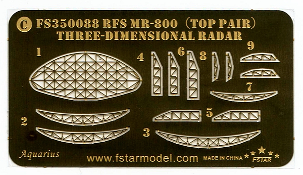 1/350 现代俄罗斯/苏联海军MR-800型顶板三坐标雷达
