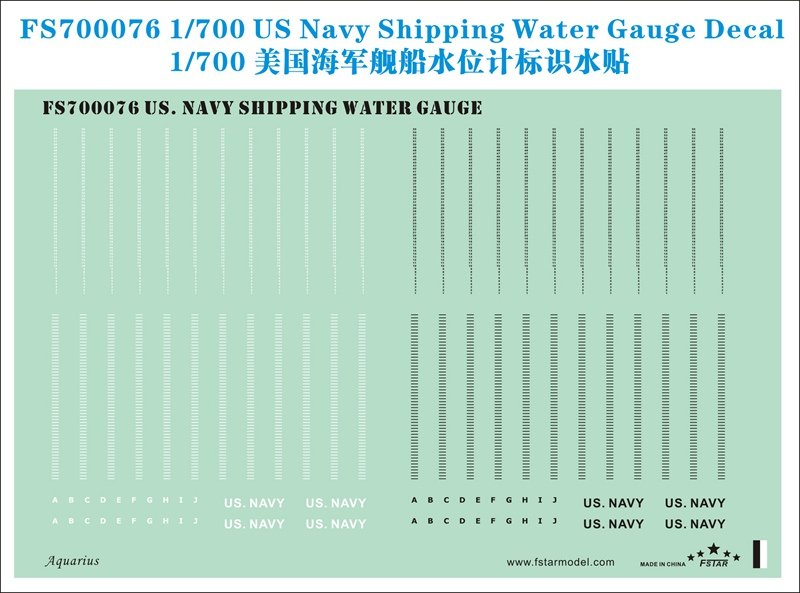 1/700 美国海军舰船水位计标识水贴