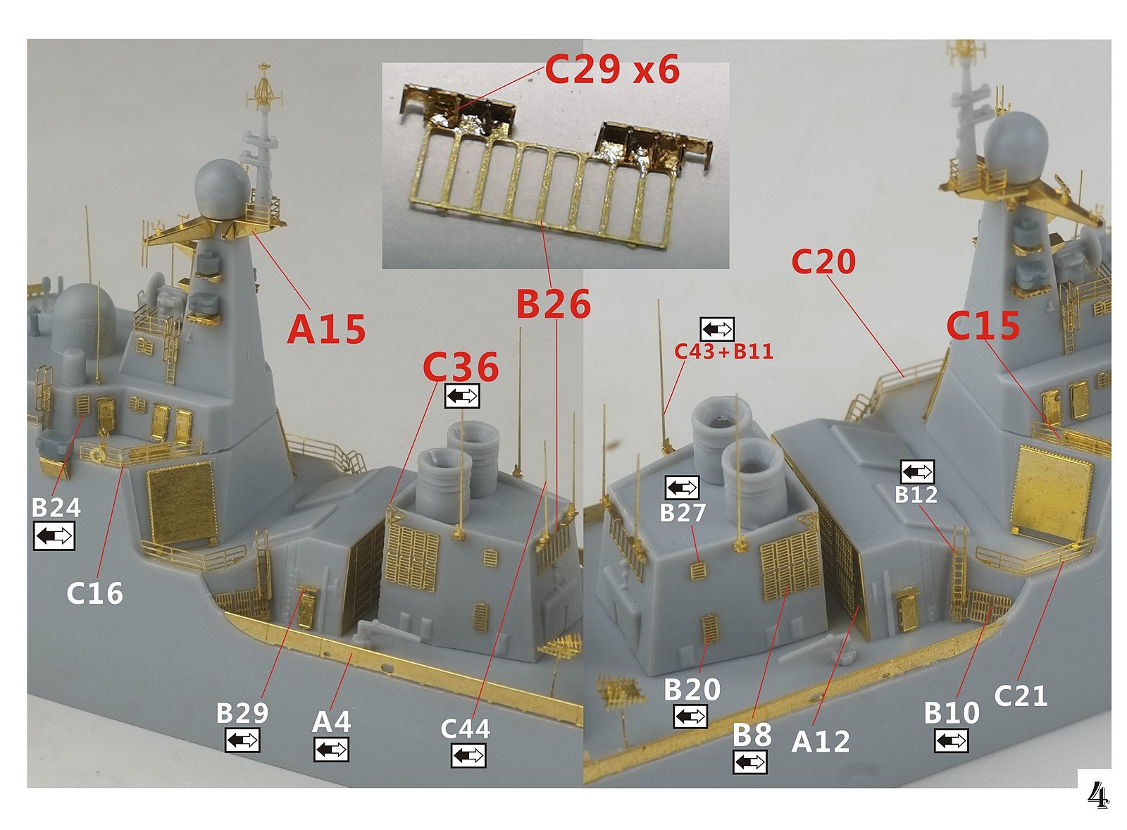 1/700 现代中国海军052DL型驱逐舰升级改造套件(配梦模型DM70017)