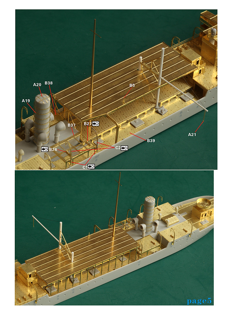 1/700 二战日本海军能登吕号水上飞机母舰(前期型)升级改造套件(配Pitroad W62)