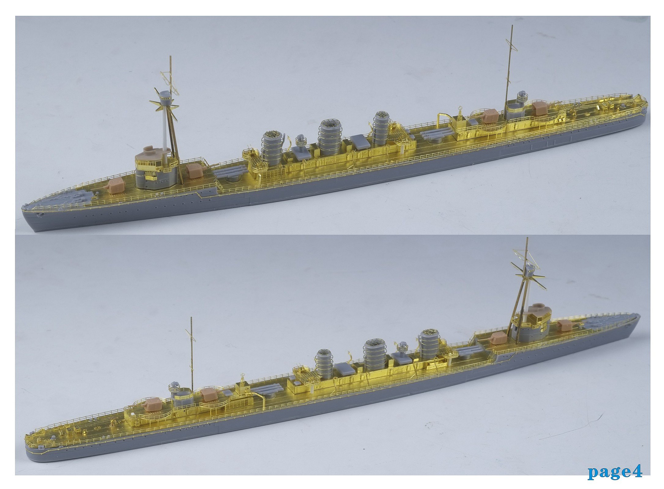 1/700 二战日本海军龙田号轻巡洋舰升级改造套件(配长谷川49358)