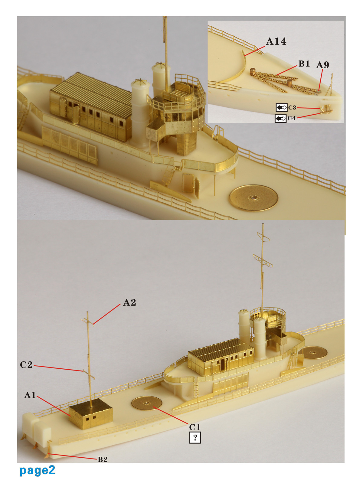 1/700 二战日本海军须磨号炮舰树脂模型套件