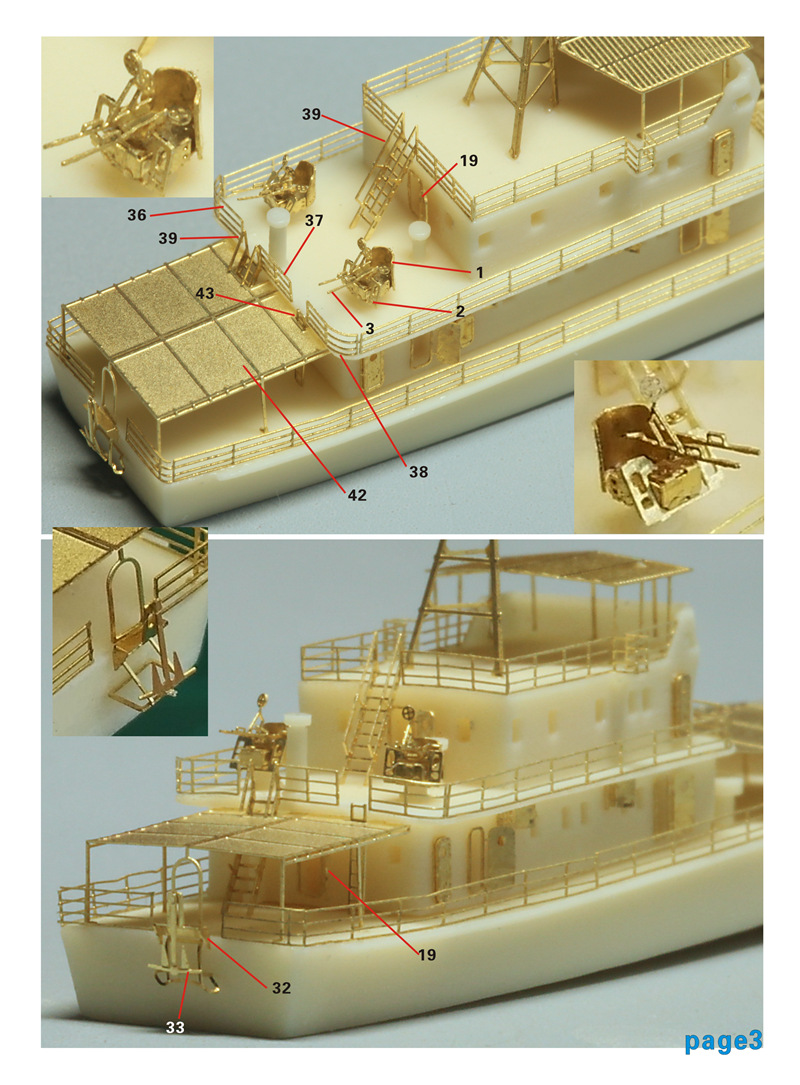 1/700 现代中国271II型登陆舰树脂模型套件(2艘)