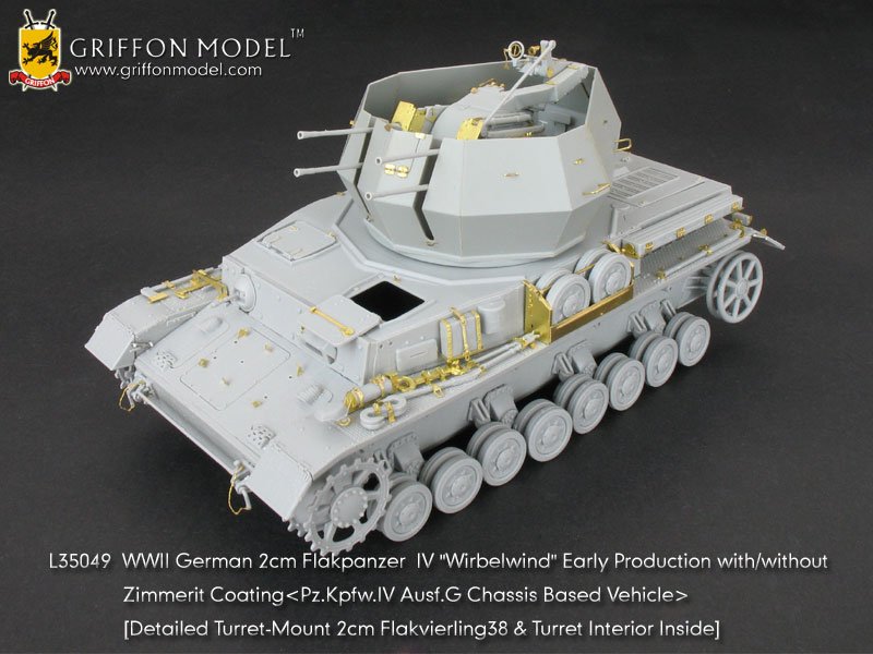 1/35 二战德国四号旋风自行防空坦克(G型车辆底盘)改造套件