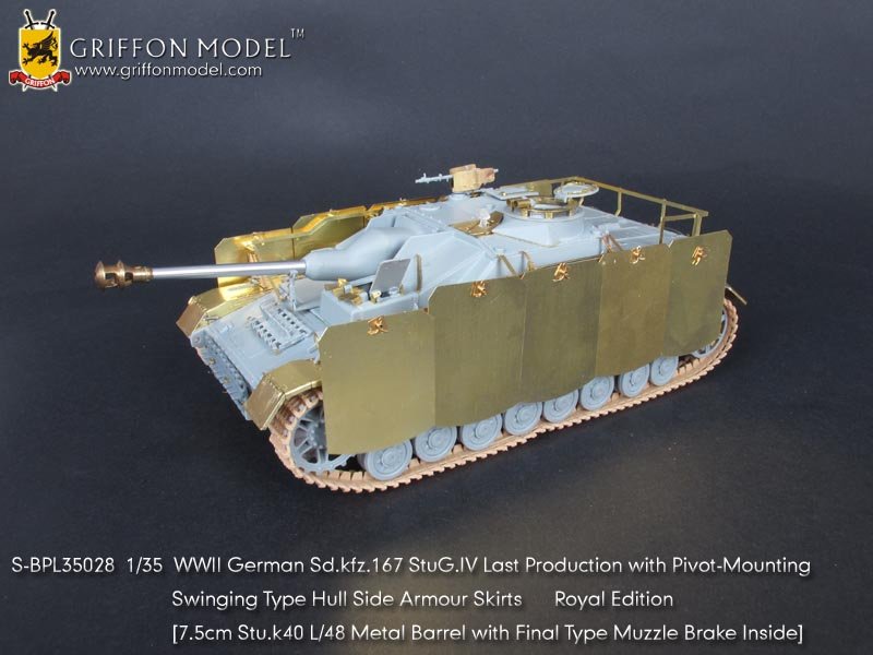 1/35 二战德国四号突击炮最后期型(枢轴悬挂可摆动式车身间隔装甲)顶级改造套件