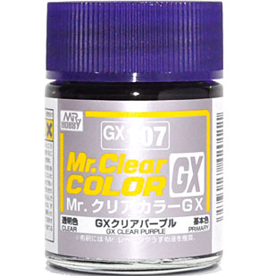 GX 透明紫色