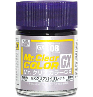 GX 透明紫罗兰色