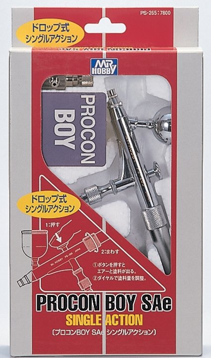 Procon Boy SAe 单动型喷笔(0.3mm)