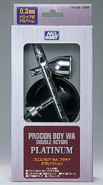 Procon Boy WA 白金版双动型喷笔(0.3mm)