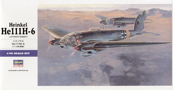 1/72 二战德国 He111H-6 亨克尔中型轰炸机