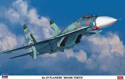 1/72 现代俄罗斯 Su-27 侧卫战斗机"鲨鱼嘴涂装"